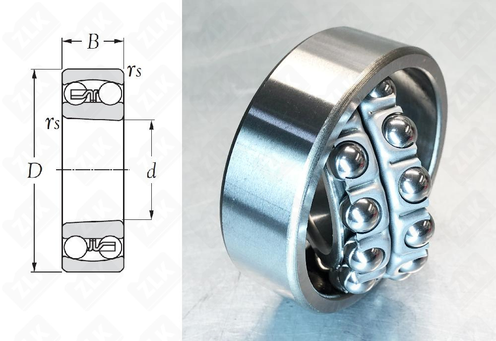 1609 (2309) ГПЗ-2