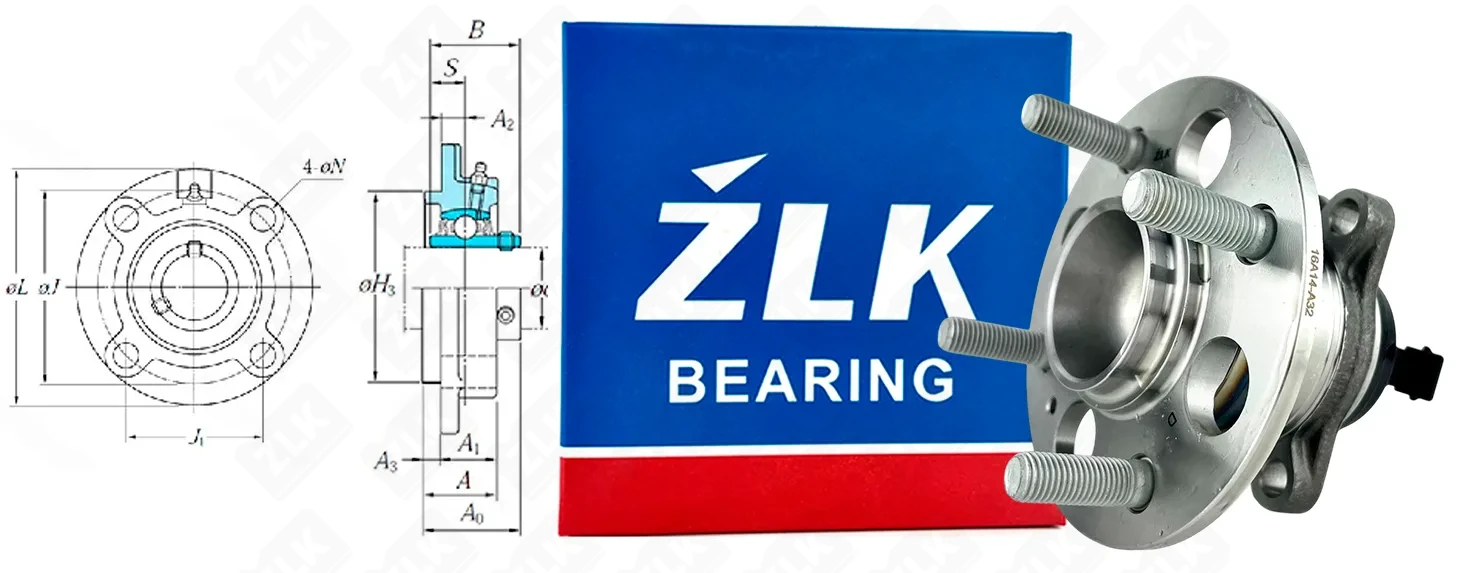 Подшипник шариковый  (1282H5R) ×× мм ZLK