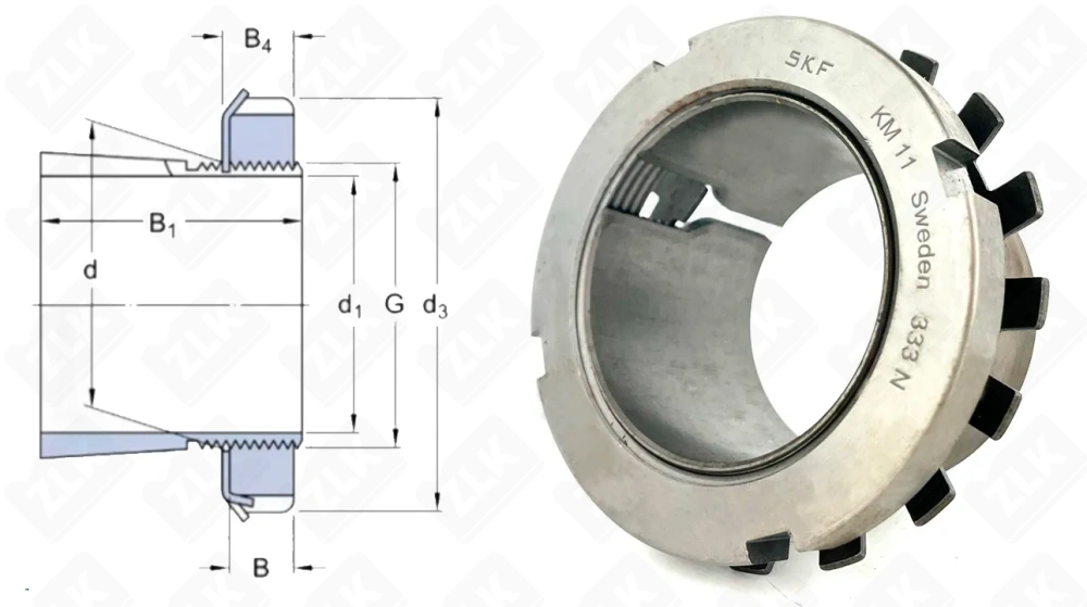 Втулка закрепительная H311 SKF
