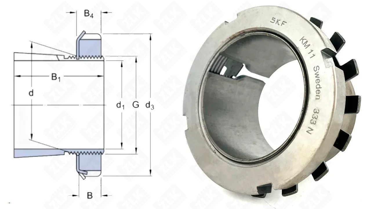 Втулка закрепительная H311 (H311) 50×55×45 мм SKF оригинал