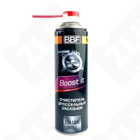 Очиститель карбюратора и дроссельной заслонки 650мл аэрозоль BBF