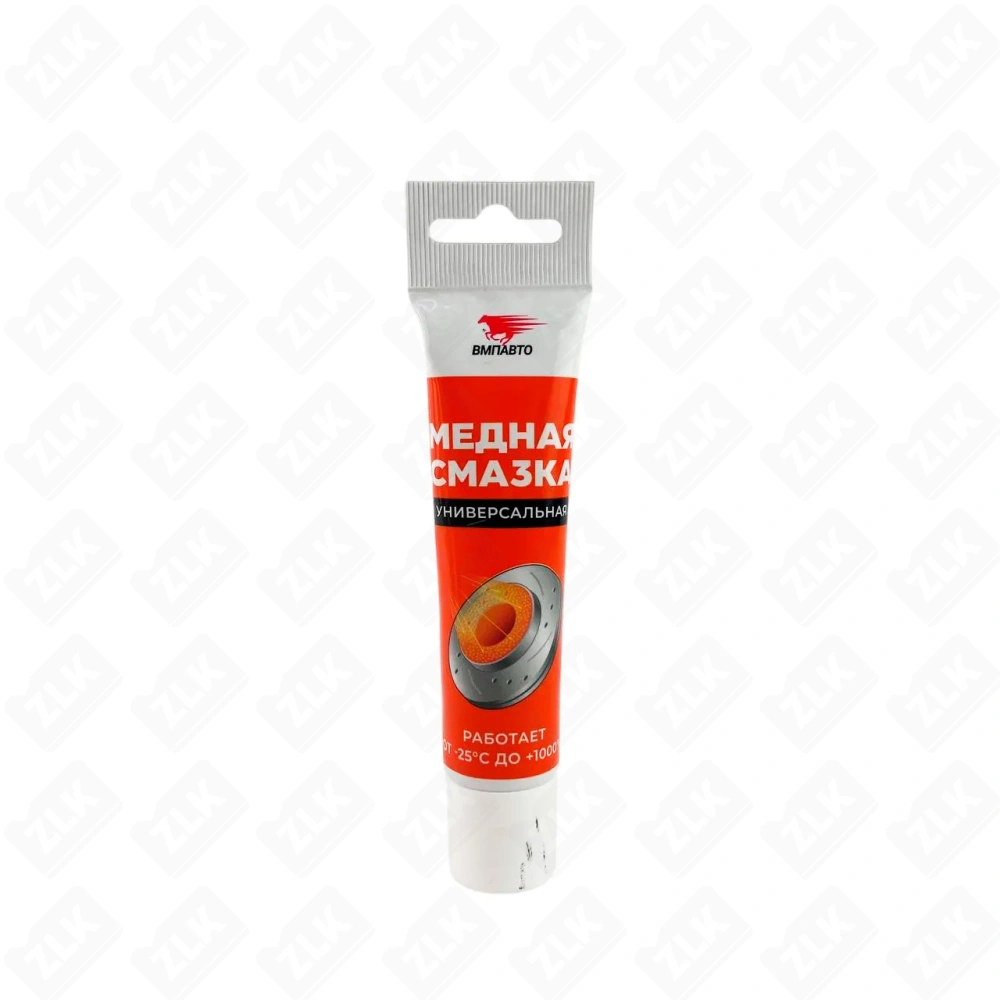 Смазка медная МС1640 ВМПАВТО -25°C+1000°C 30г (туба) для резьбовых соединений