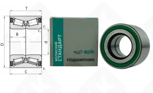 Подшипник 537906 (JRM3049/JRM3010XDA) радиально-упорный роликовый кониеский 30-60-37 мм