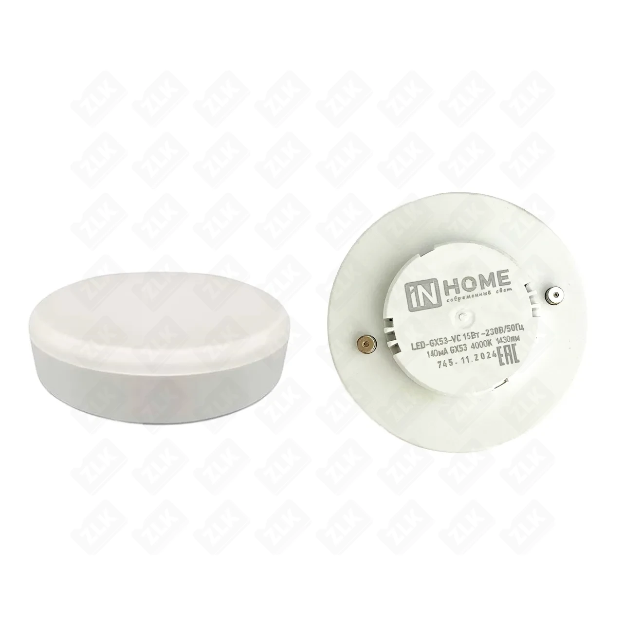 Лампа светодиодная LED-GX53-VC 5Вт 230В 4000К IN HOME