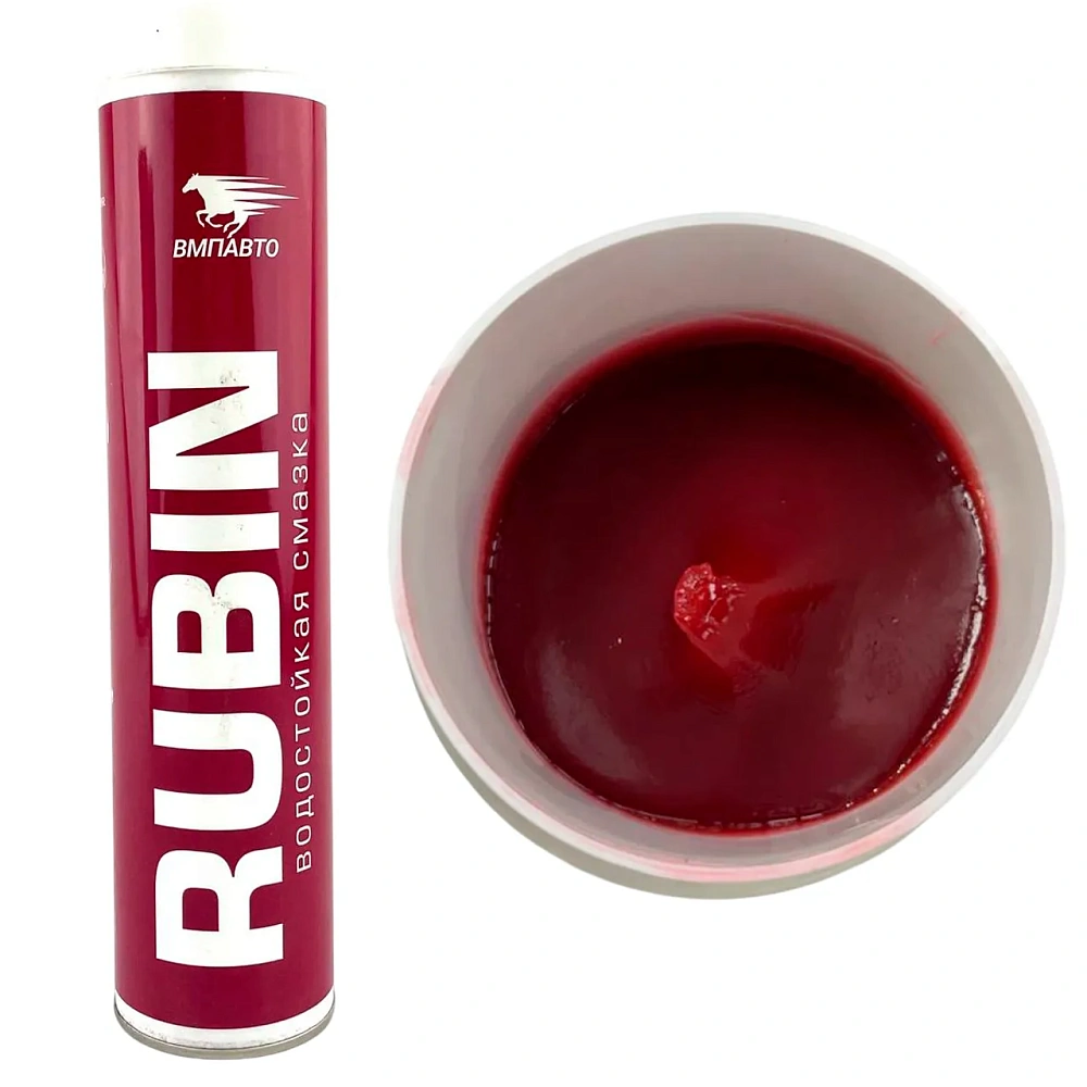 Смазка водостойкая МС1520 Rubin ВМПАВТО -40°С+120°С 375г (картридж) EP2 универсальная