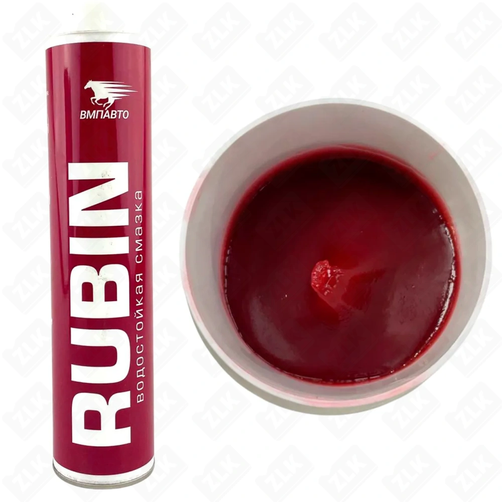 Смазка водостойкая МС1520 Rubin ВМПАВТО -40°С+120°С 375г (картридж) EP2 универсальная