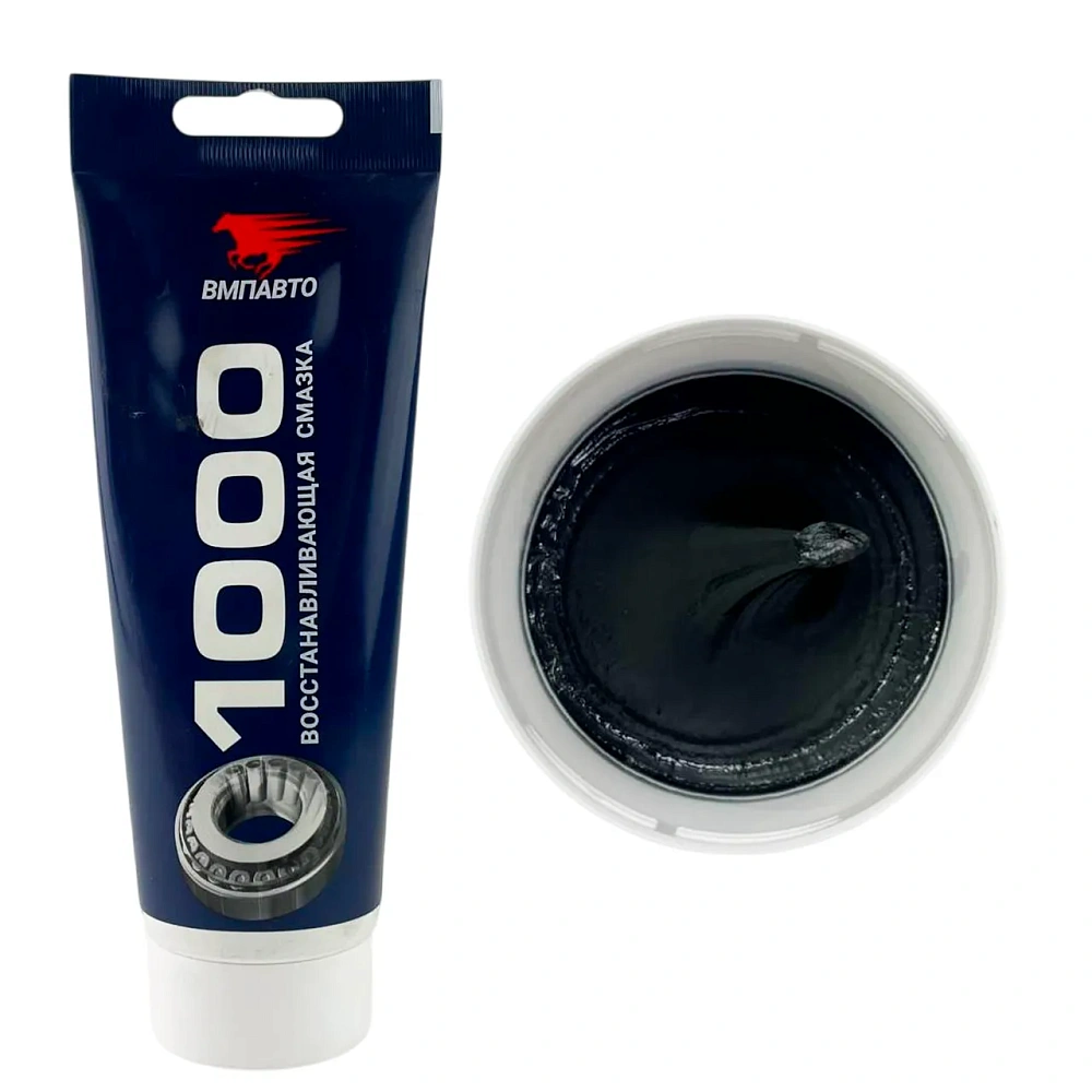 Смазка восстанавливающая  МС-1000 t-40°C +120 °C Впмавто 200 гр