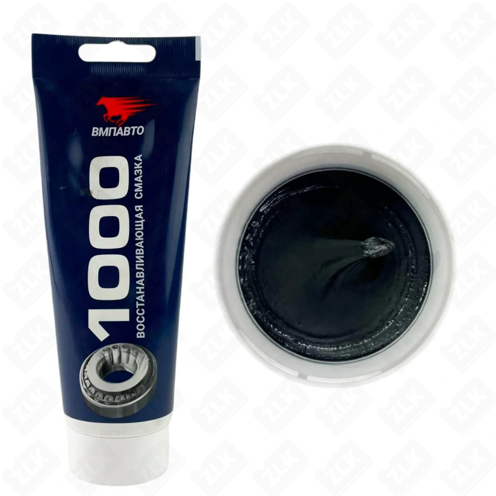 Смазка восстанавливающая  МС-1000 t-40°C +120 °C Впмавто 200 гр