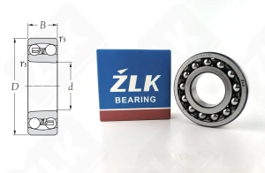 Подшипник 1310 Ш2 (1310Z2V2) радиальный шариковый самоустанавливающийся 50-110-27 мм