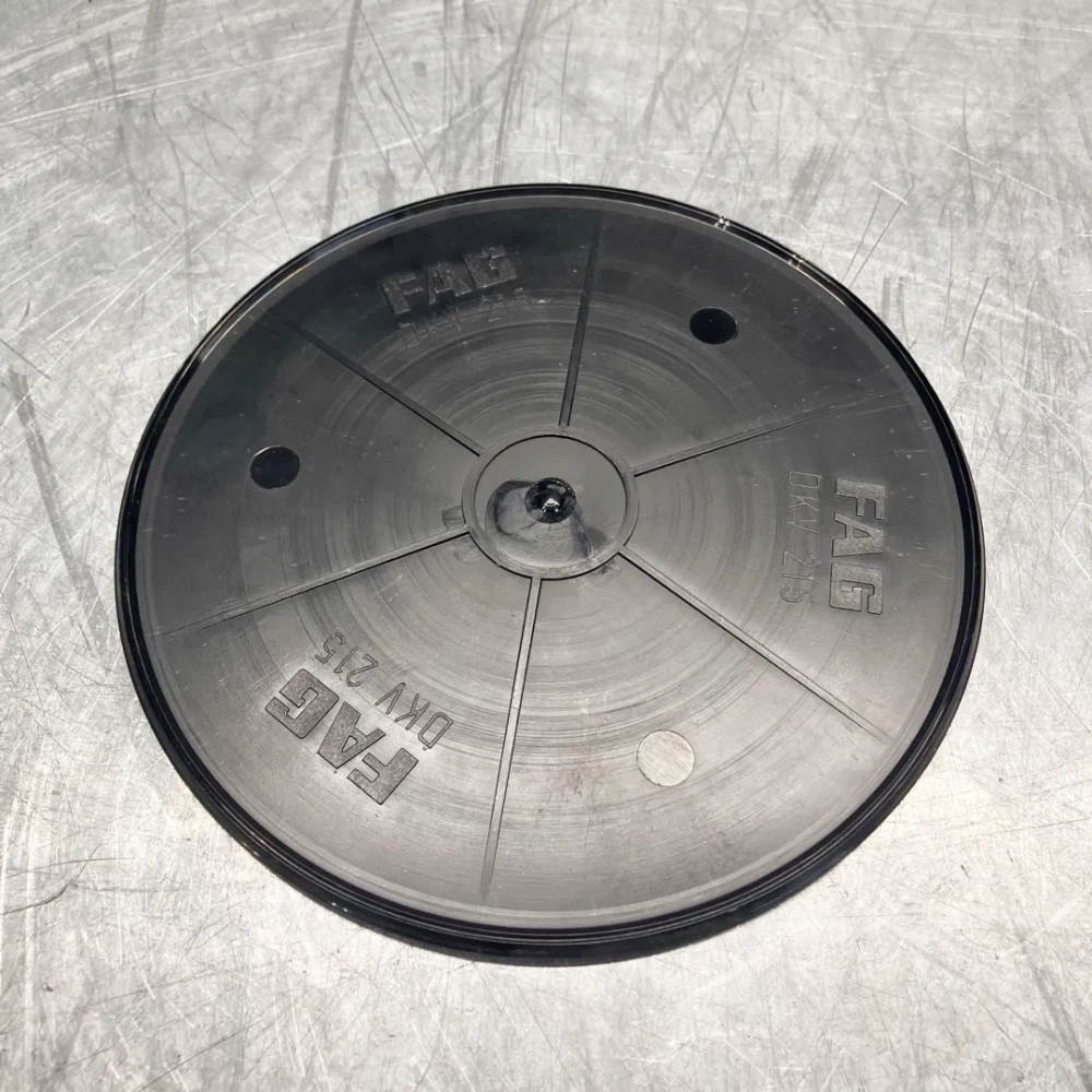 Торцевая крышка DKV215 FAG