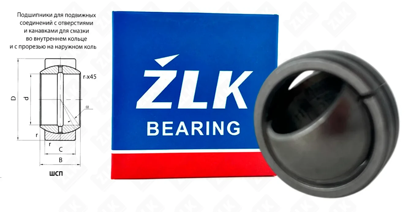 Подшипник шарнирный ШСП12 (GE12ES) 12×22×10 мм ZLK
