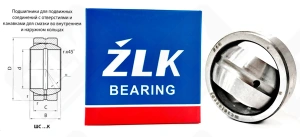 Подшипник ШС20 (GE20) шарнирный 20-35-12/16 мм