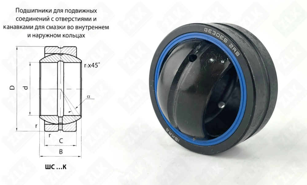 ШС30 (GE30ES2RS) Iskra
