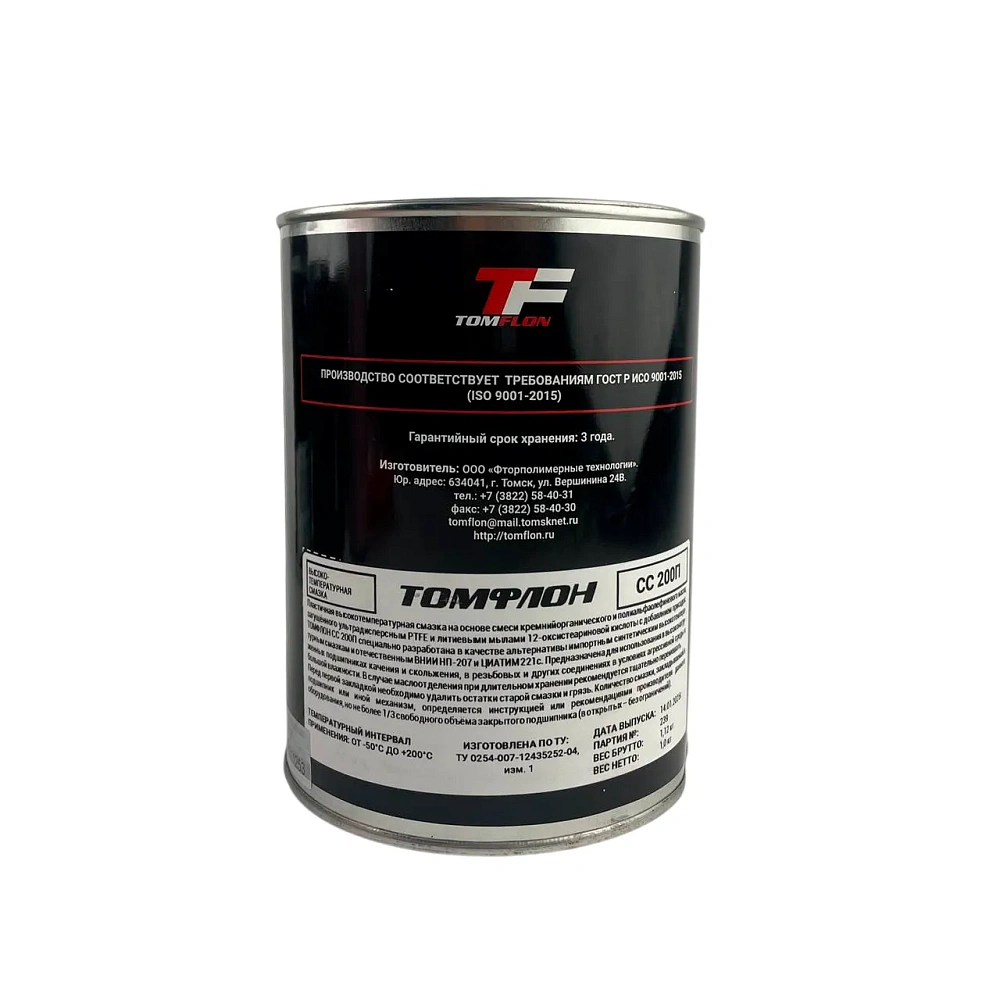 Смазка высокотемпературная СС 200П/0.4 t-50°C +200°C Томфлон 1кг