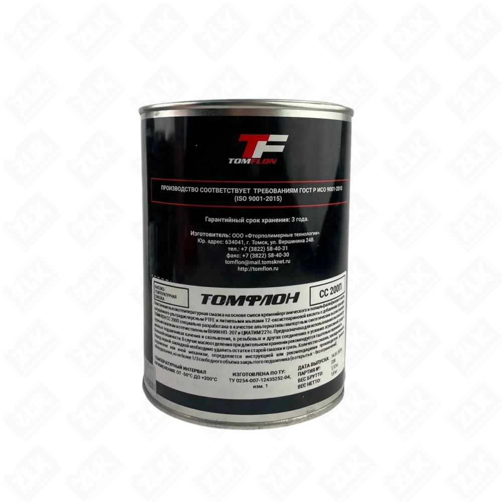 Смазка высокотемпературная СС 200П/0.4 t-50°C +200°C Томфлон 1кг