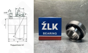 Подшипник 480209UC (UC209) шариковый 45-85-49.2 мм