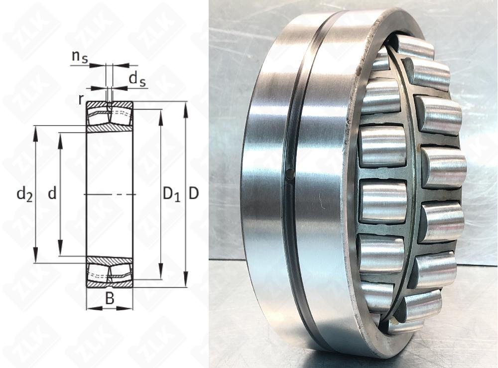 153520 Н (22220ЕК) SKF