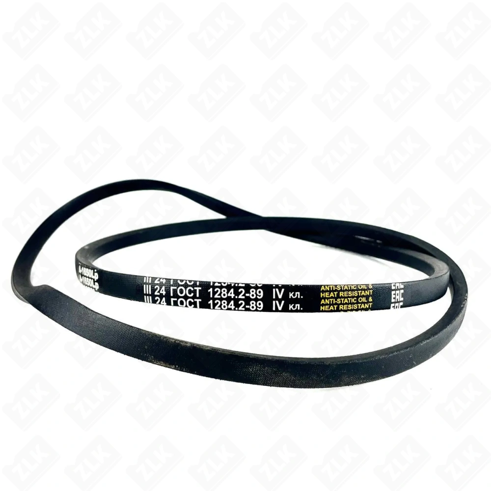 Ремень клиновой А-1650 Lw 1620 Li