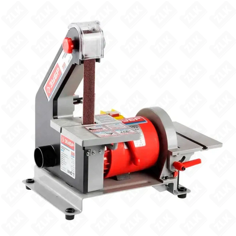 Машина шлифовальная переносная ЗУБР 3ШС-330