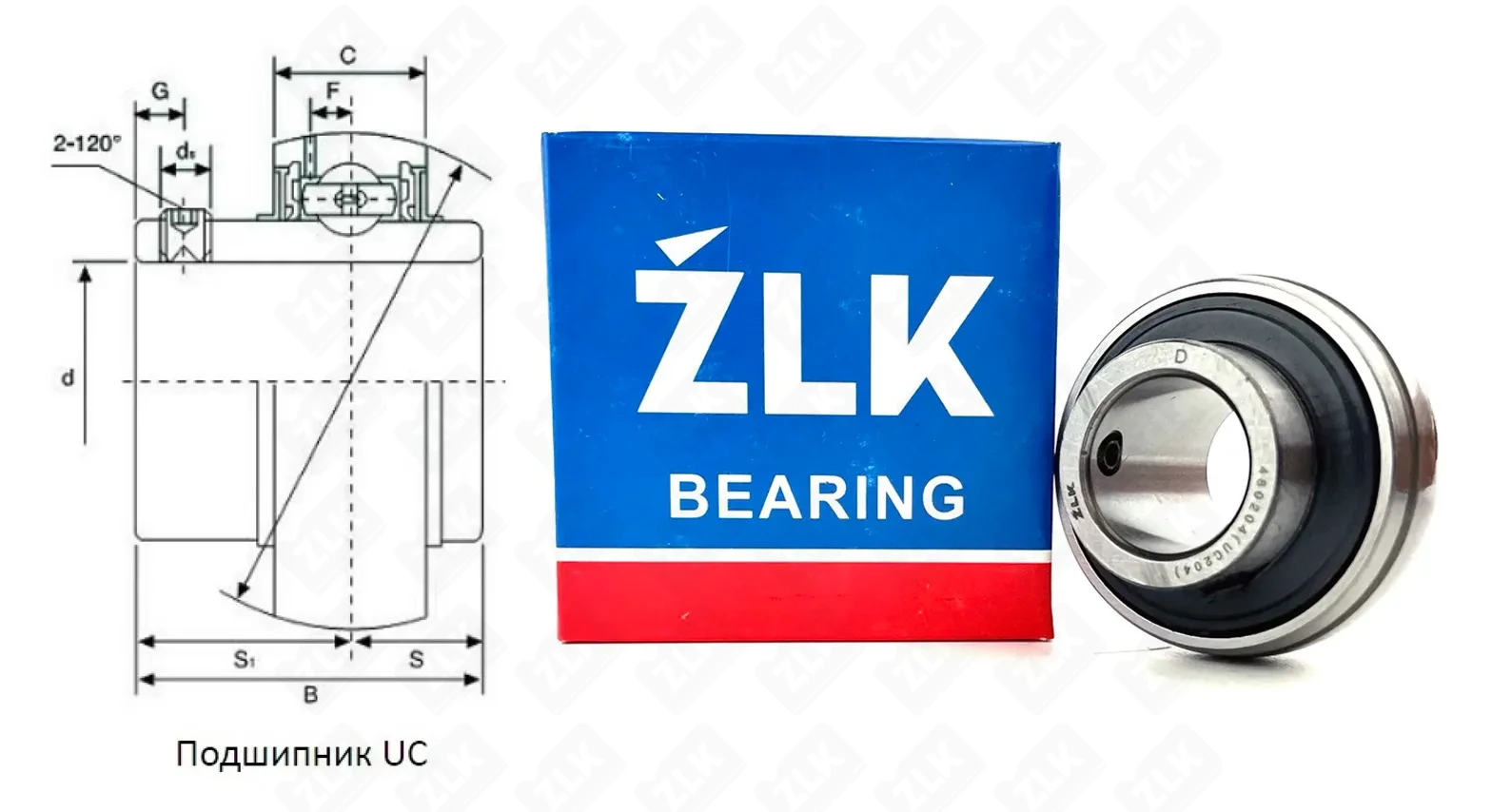Подшипник шариковый 480204UC (UC204) 20×47×31 мм ZLK
