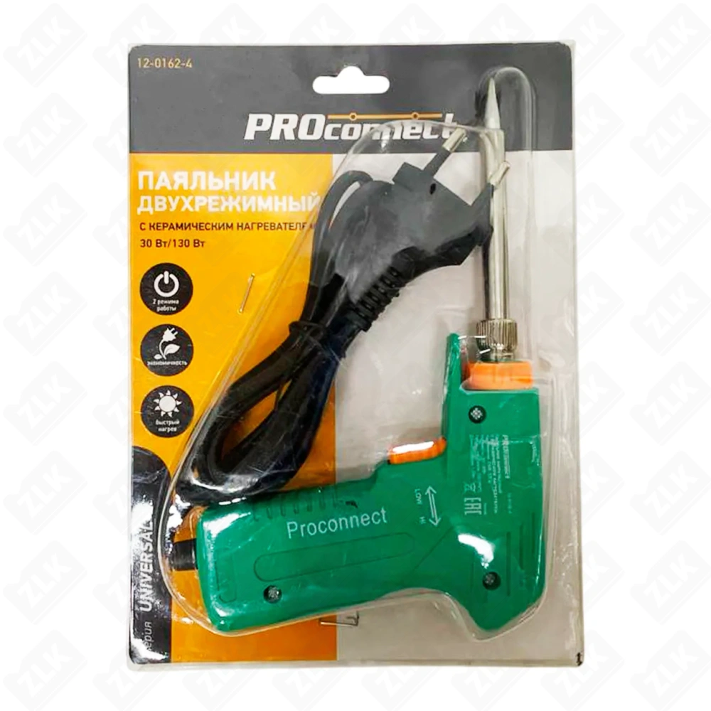 Паяльник импульсный 220V/30-130ВТ