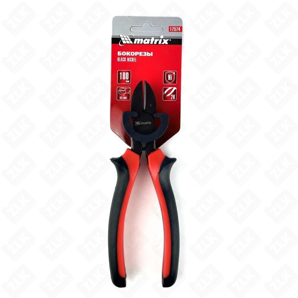 Бокорезы "Matrix"180мм Nickel