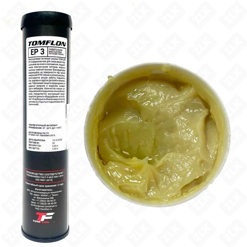 Смазка многоцелевая EP 3/0.4 t-30°C +140 °C Томфлон 400 гр