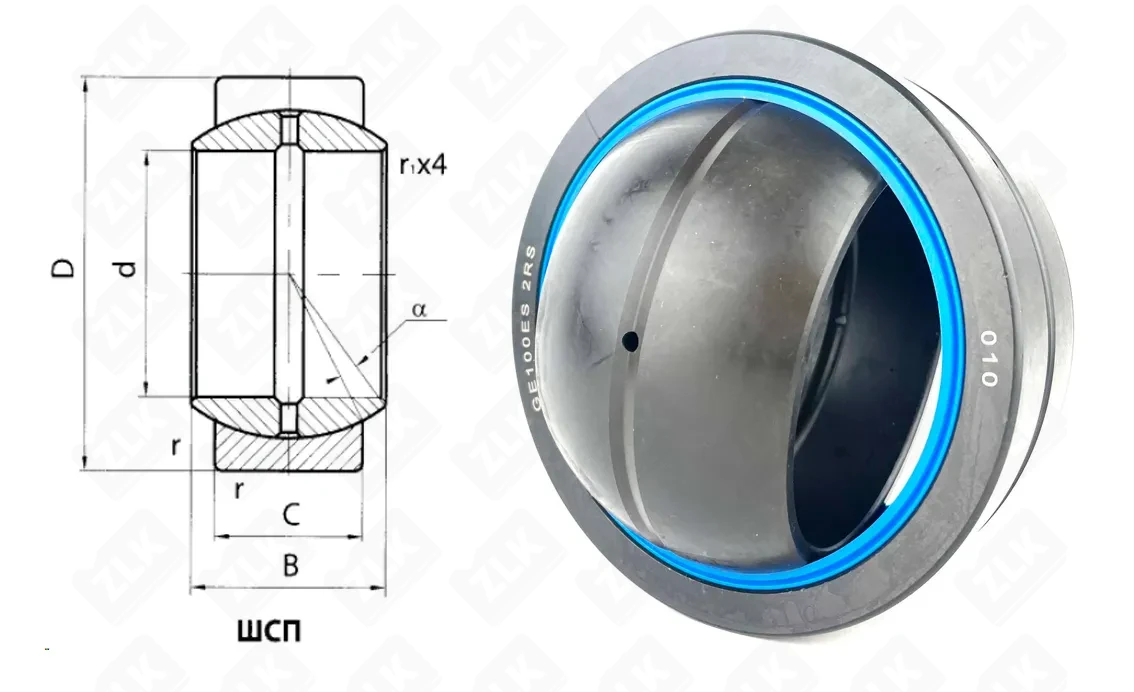 Подшипник шарнирный  (GE100ES 2RS) 100×150×70 мм Neutral
