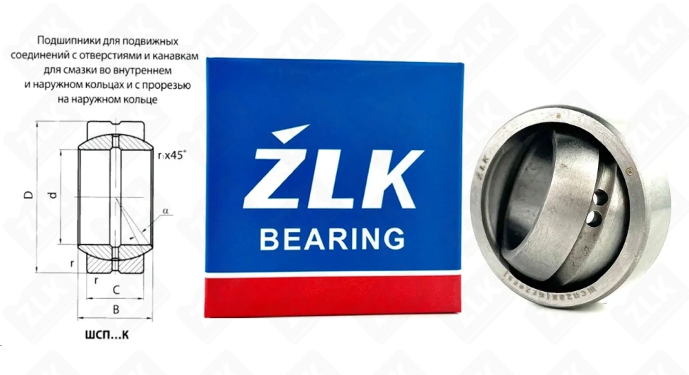 ШСП20К (GE20ES) ZLK