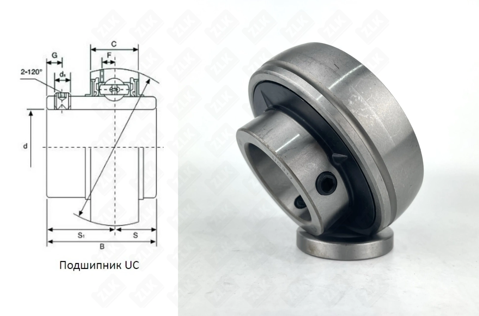 Подшипник шариковый 480311UC (UC311) 55×120×66 мм NTL