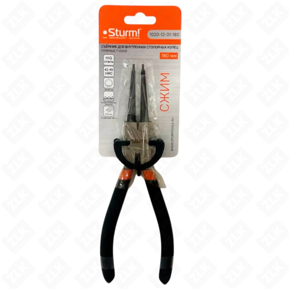 Съемник стопорных колец 180мм сжим прямой Sturm
