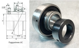 Подшипник 480204 (780204) SA (SA204) шариковый 20-47-31/14 мм