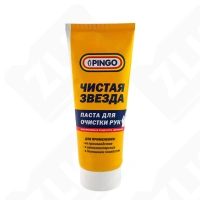 Паста для очистки рук Чистая звезда 200мл Pingo