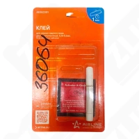 Клей для зеркал заднего вида двухкомпонентный 0,4+0,6мл