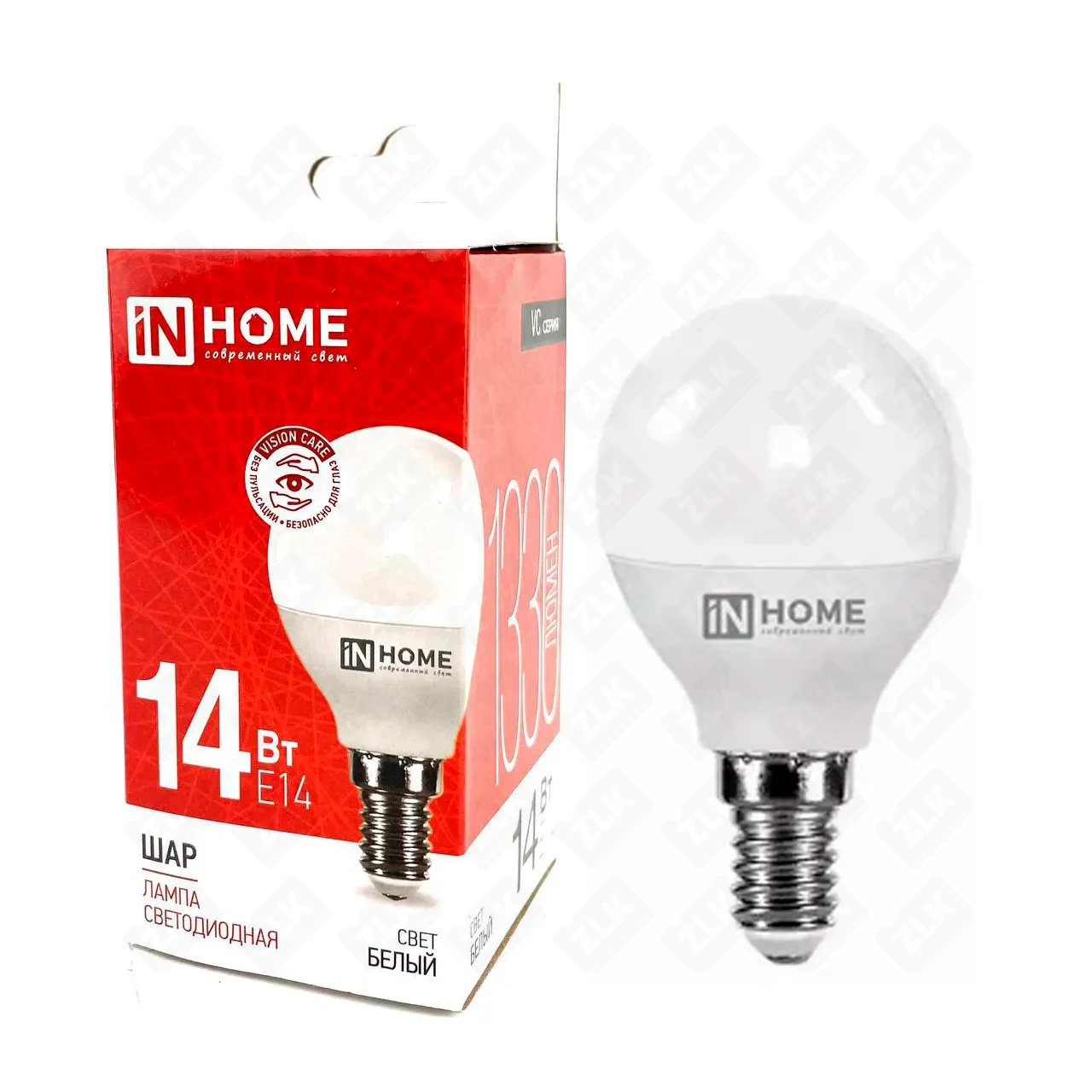 Лампа светодиодная LED-ШАР-VC 14Вт 230В E14 4000К IN HOME