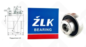 Подшипник 480201SB (SB201) шариковый 12-40-12 мм