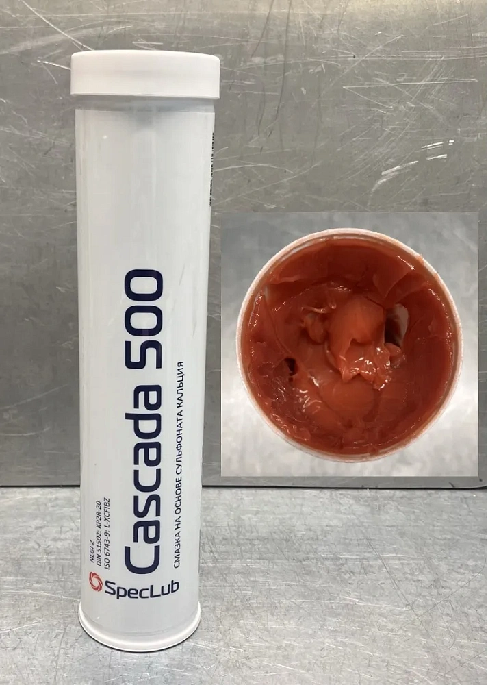 Смазка универсальная Cascada 500 Red EP2 SpecLub 400г/картридж NLGI2 -20°C+180°C