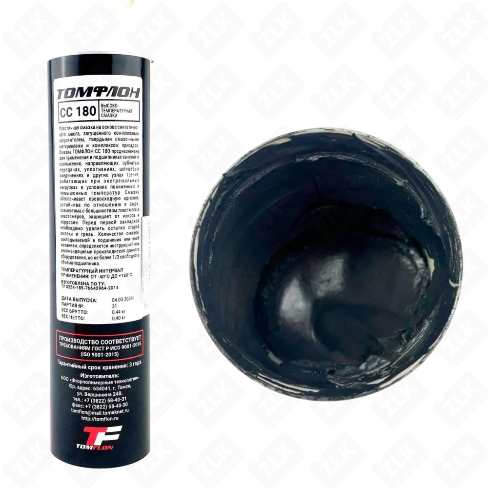 Смазка шрусовая СС 180/0.4 t-40°C +180°C Томфлон 400 гр