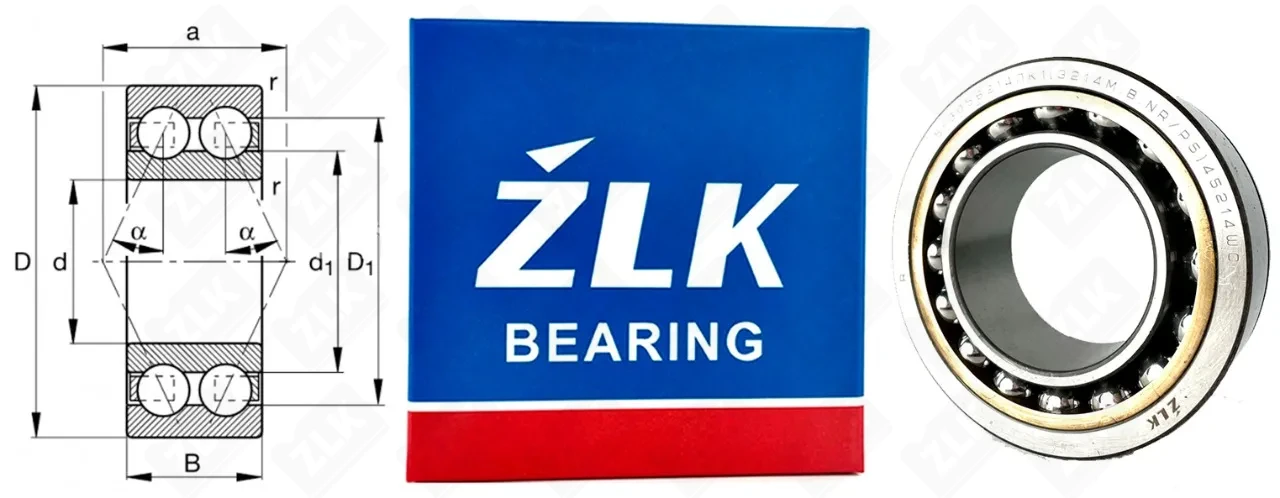 Подшипник шариковый  (3214M.B/NRP5,45214WC) 70×125×39.7 мм ZLK