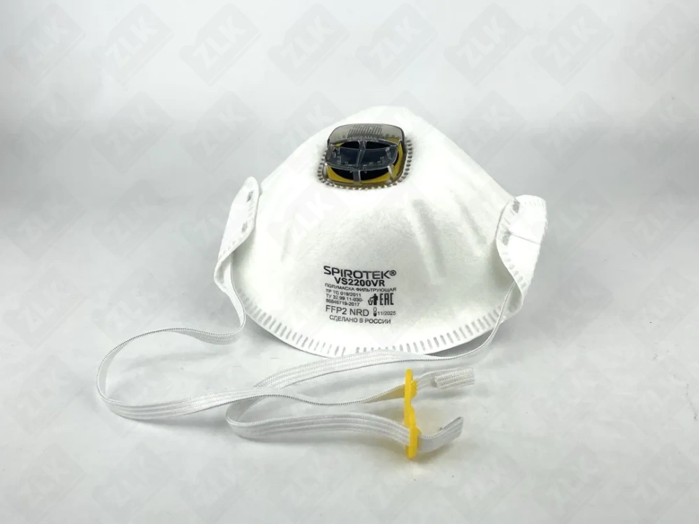 Респиратор Spirotek VS2200V с клапаном
