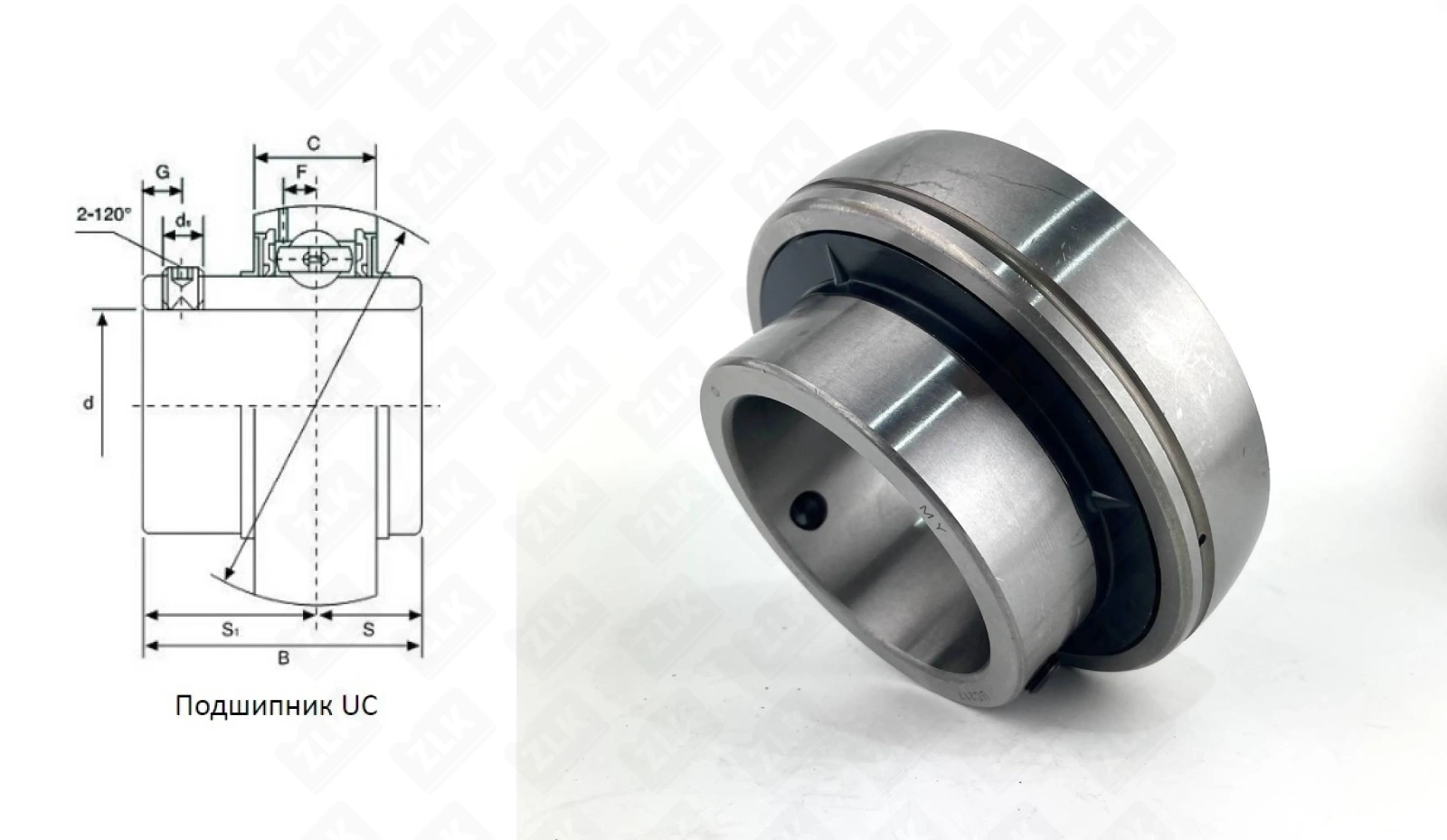 Подшипник шариковый 480217UC (UC217) ×85×34 мм NTL