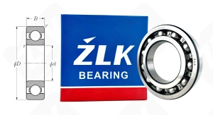 Подшипник 226 Ш2 (6226) радиальный шариковый 130-230-40 мм