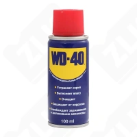 Смазка универсальная WD-40 100мл