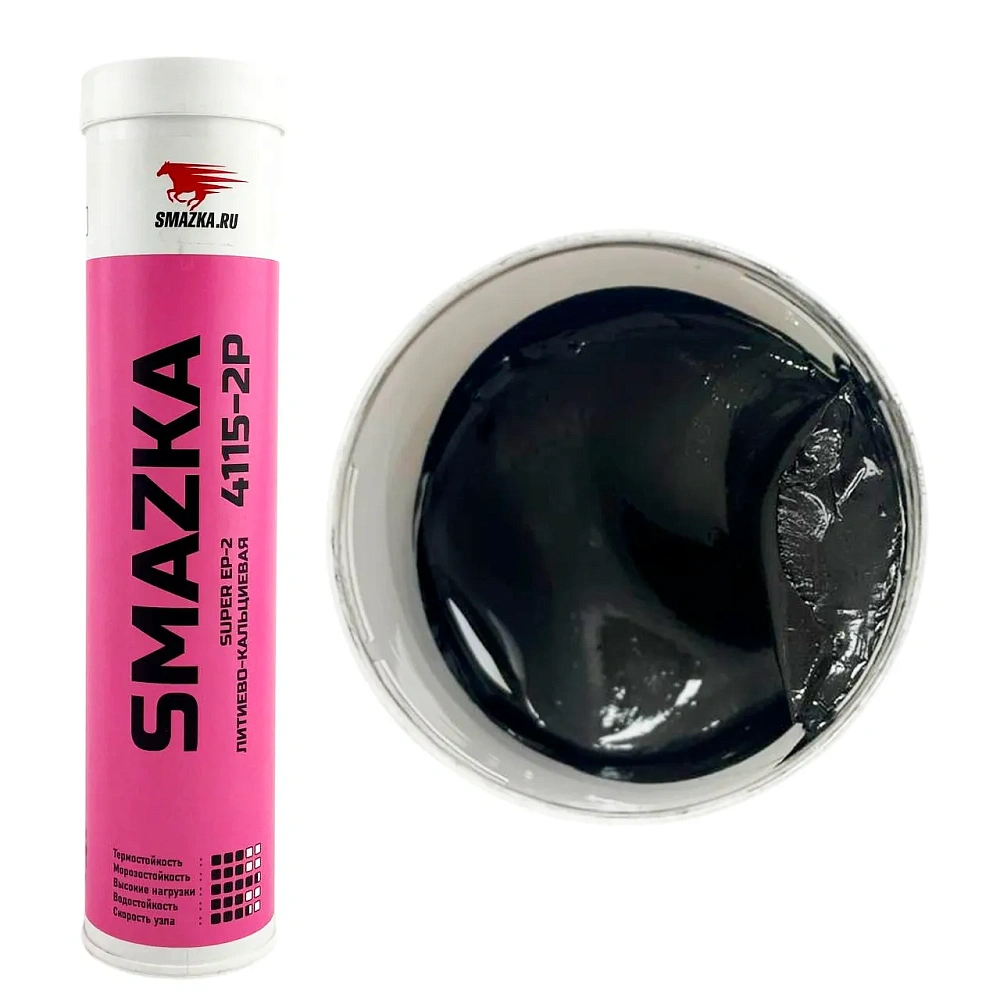 Смазка литиевая МС4115-2Р SUPER EP2 ВМПАВТО -40°C+120°C 400г (картридж) вибростойкая