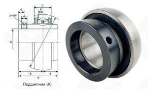 Подшипник 480210 (780210) SA (SA210) шариковый 50-90-44/22 мм