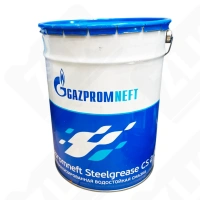 Смазка GAZPROMNEFT CS2 18 Steelgrease