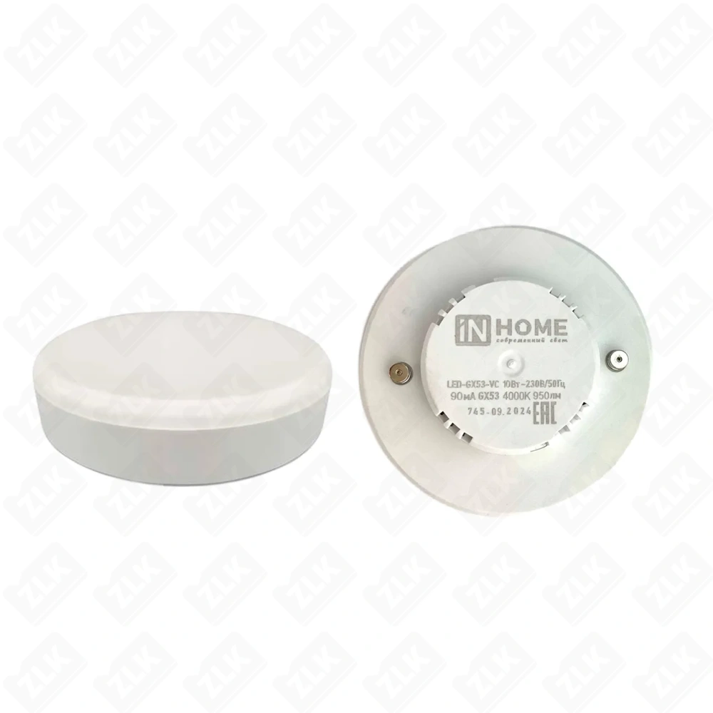 Лампа светодиодная LED-GX53-VC 10PACK 10Вт 230В 4000К IN HOME