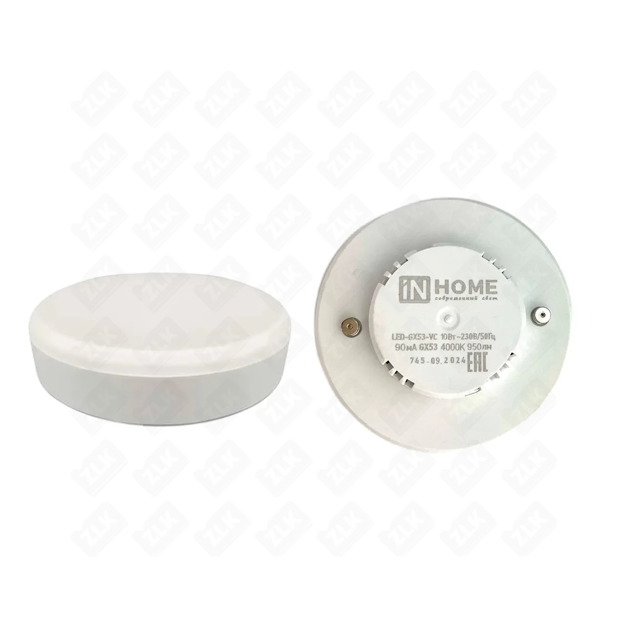 Лампа светодиодная LED-GX53-VC 10PACK 12Вт 230В 6500К IN HOME