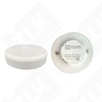 Лампа светодиодная LED-GX53-VC 10PACK 12Вт 230В 6500К