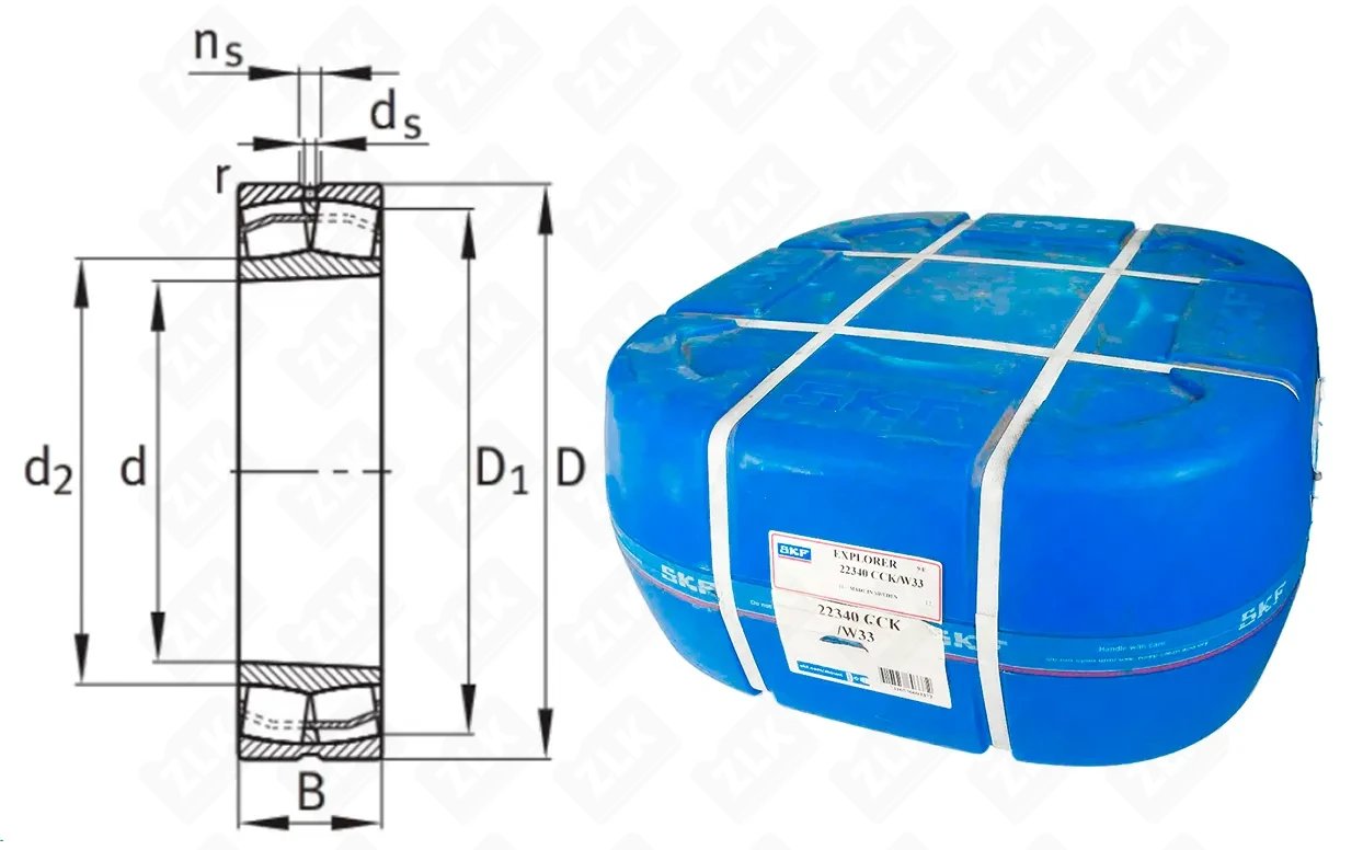 Подшипник роликовый 153640H (22340CCKW33) 200×420×138 мм SKF оригинал
